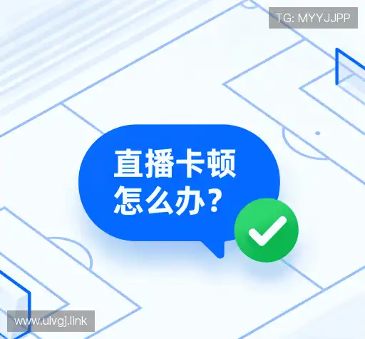 常见问题解答